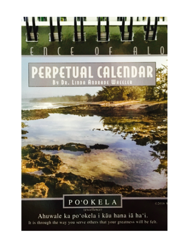 Perpetual Calendar Pookela (Excellence)